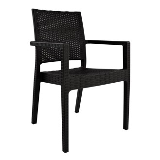 ΚΑΡΕΚΛΑ ΜΕ ΜΠΡΑΤΣΑ KAGANU DARK BROWN HM5134.09 57x55,5x89 εκ.
