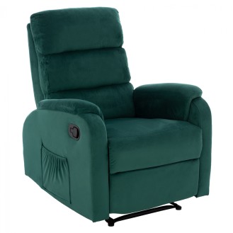 ΠΟΛΥΘΡΟΝΑ RELAX ΜΕ ΜΗΧΑΝΙΣΜΟ MASSAGE HM8316.23 ΚΥΠΑΡΙΣΣΙ ΒΕΛΟΥΔΟ 78x83x98 εκ.